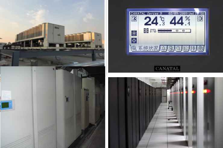 周矶管理区机房制冷